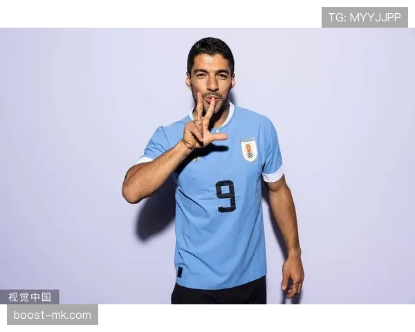 乌拉圭队体能状态出色,为世界杯征程注入强劲动力 乌拉圭队体能状态出色,为世界杯征程注入强劲动力