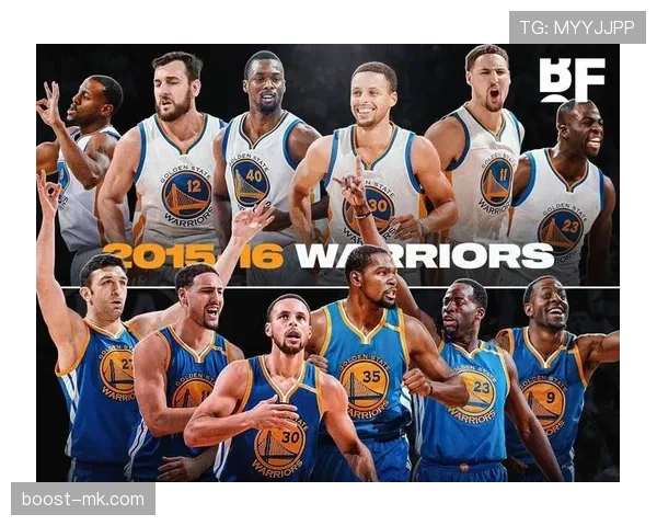 勇士王朝的辉煌历程：从争冠到重建的新篇章