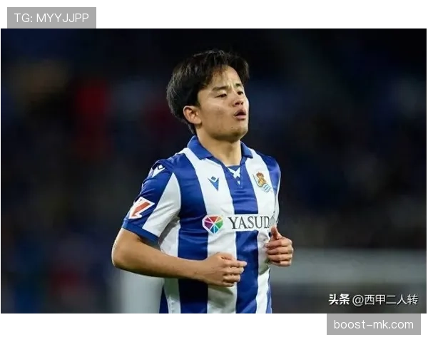 久保建英状态低迷，皇家社会进攻乏力难破僵局