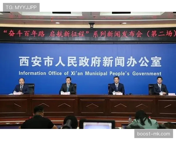 卡利亚里发布创新发展规划,推动城市可持续发展与经济复苏 卡利亚里发布创新发展规划,推动城市可持续发展与经济复苏