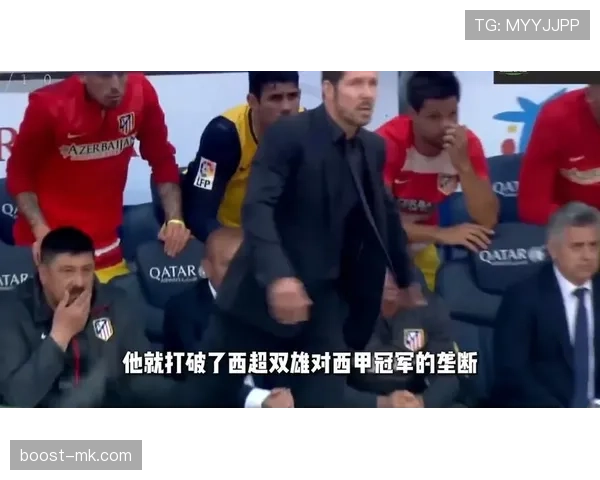 西蒙尼战术解析:防守反击如何重塑球队竞争力与赛场表现 西蒙尼战术解析:防守反击如何重塑球队竞争力与赛场表现