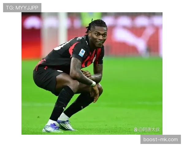 米兰关键比赛表现波动，对赛季走势形成制约，稳定性面临考验